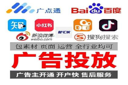 案例剖析：高价关键词推广的效益